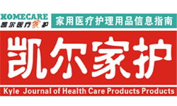 家用健康守護者 凱爾醫療護理用品全面解析