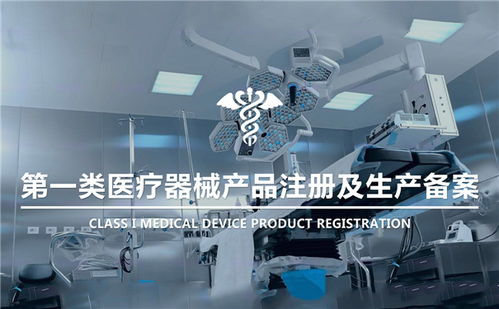高新技術企業認定與ISO20000認證 常德、益陽企業技術交流與發展的雙翼