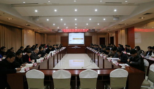 山東省農業科研院所科技協作委員會暨我院科技咨詢委員會會議在濟南召開