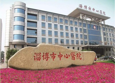 最新,騰訊將投資控股飛利信成為芯片和軟件應用平臺