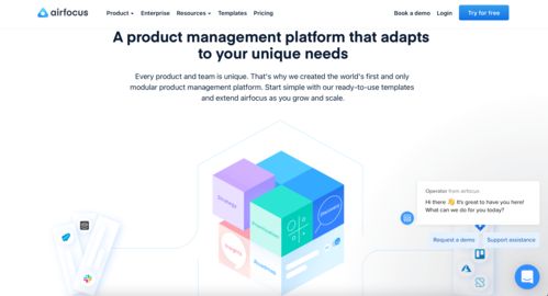 產(chǎn)品經(jīng)理入門(mén)必備的5款管理軟件 馬上收藏