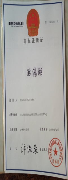 淄博軟件設(shè)計(jì) 廣告定制水官網(wǎng)，助力企業(yè)品牌推廣與數(shù)字化轉(zhuǎn)型