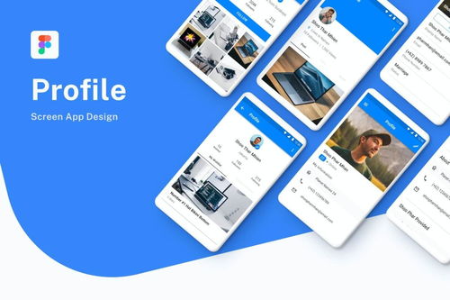 誰(shuí)說(shuō)設(shè)計(jì)只能用電腦？移動(dòng)端軟件輕松搞定淄博軟件定制